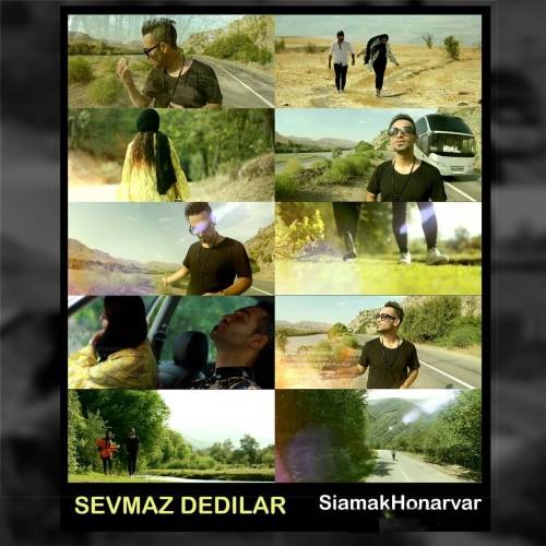 سیامک هنرور سومز ددیلر